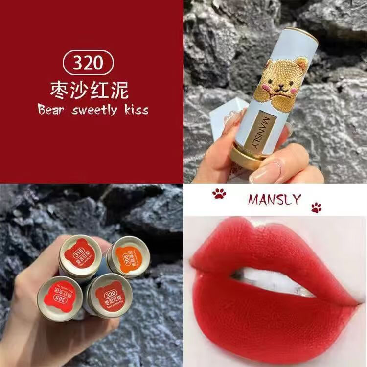 曼诗丽（MANSHILI）曼诗丽李佳琪持久防水不易掉色刺绣小熊口红丝绒防水不沾杯平价显 320枣泥红棕