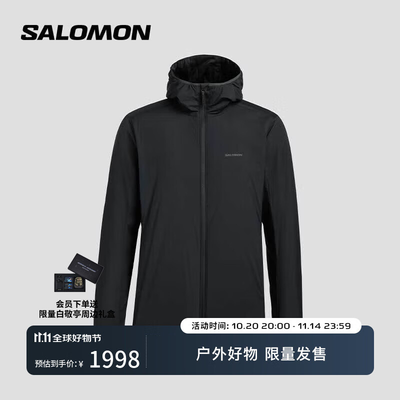萨洛蒙（Salomon）男款 户外运动轻量保暖舒适连帽内搭棉服 MOUNTAIN FLEX JCKT HD 深黑色 C22980 M