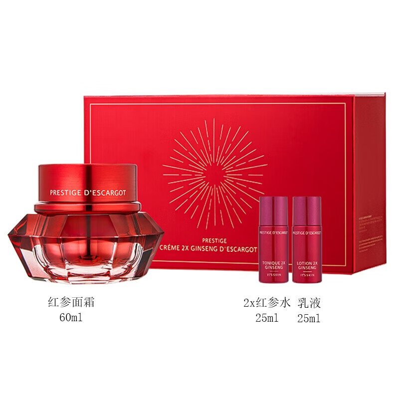 伊思（IT'S SKIN）蝸牛套裝2X紅參雙倍濃縮水乳霜套盒女護(hù)膚 2X紅參蝸牛煥新面霜3件套
