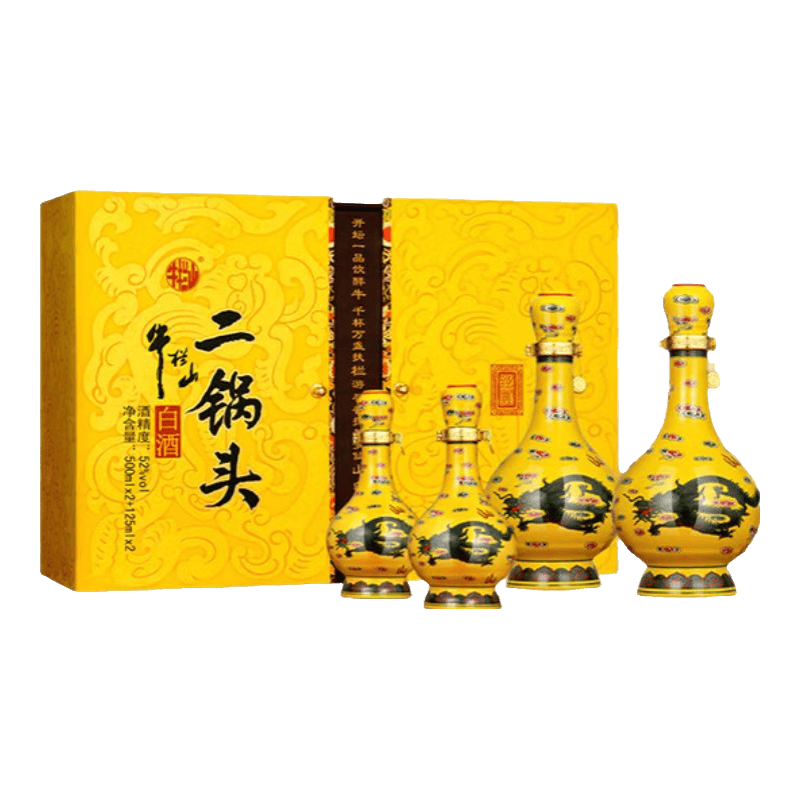 ​年货节购酒攻略：600~1000元档，19款“高价”白酒礼盒总结，春节送礼/送领导/送老丈人，好看又有面