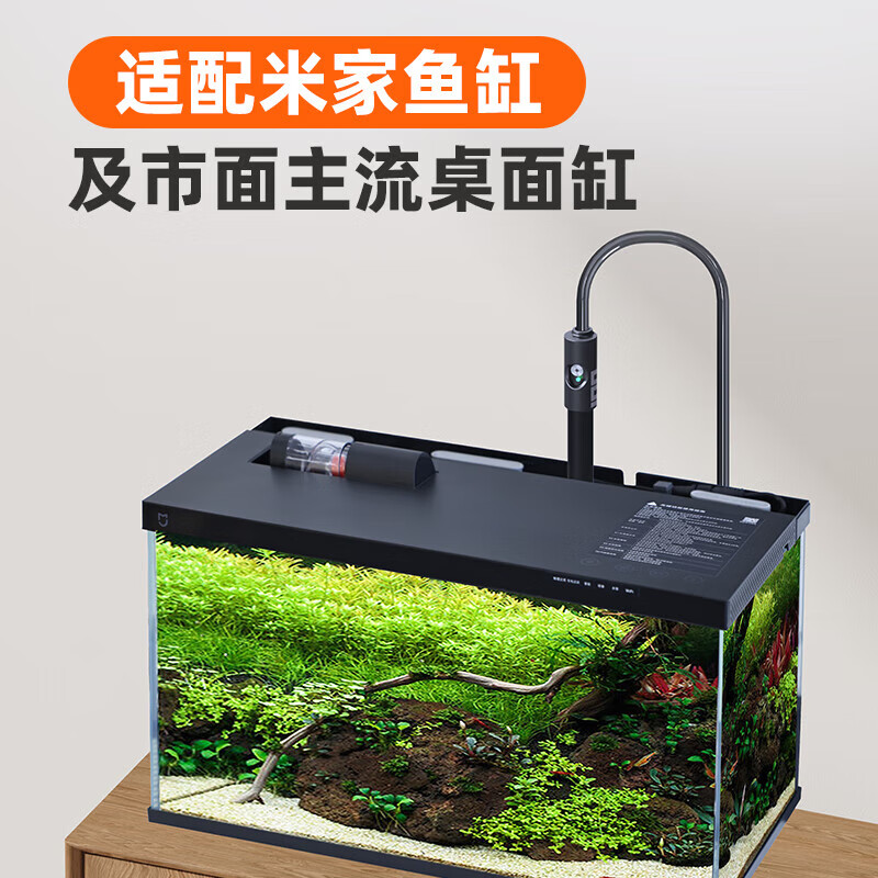 老漁匠鱼缸加热棒自动恒温迷你加温棒低水位小型乌龟缸节能省电加热器 3代升级200w 安全小巧 适合50-60cm缸