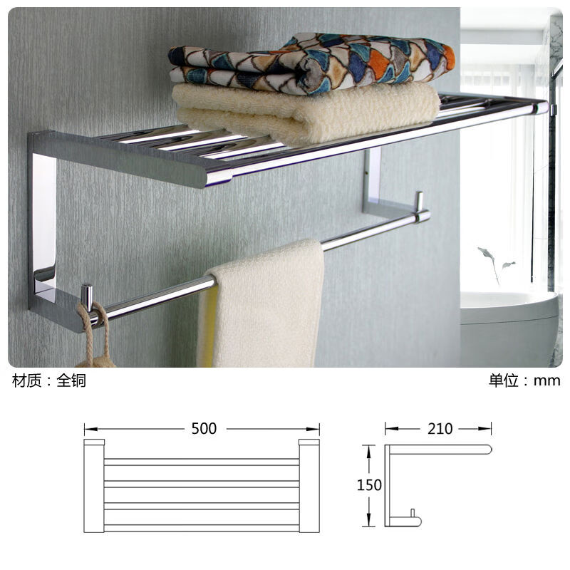 OUMENT浴室毛巾架輕奢全銅衛浴置物架毛巾掛架掛鉤雙層衛生間浴巾 全銅打造長(cháng)50cm