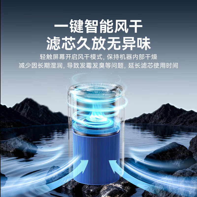 bures百而思无雾加湿器家用卧室母婴幼儿大容量静音除菌鼻炎适用客厅办公大面积台面两用空气净化一体机 【AI智能杀菌】-App控制版-灰色