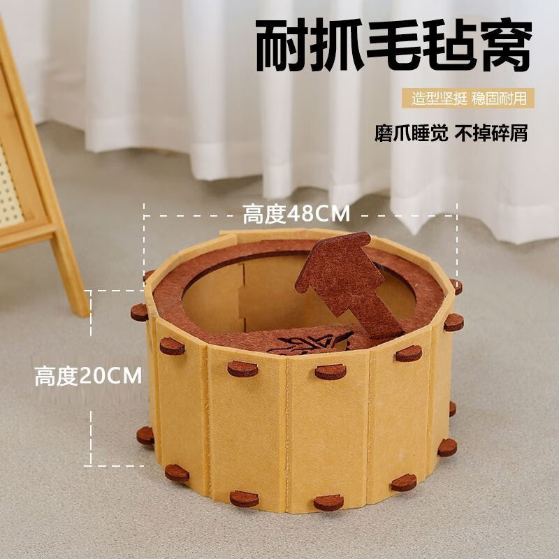 ��������Ȫ��è����Ͱ������ëձè��èץ��è����ѹ��ѷ��ʽ�궴�� ëձè������Ͱ��ɫ--���ֱ��48/��20 20.9Ԫ