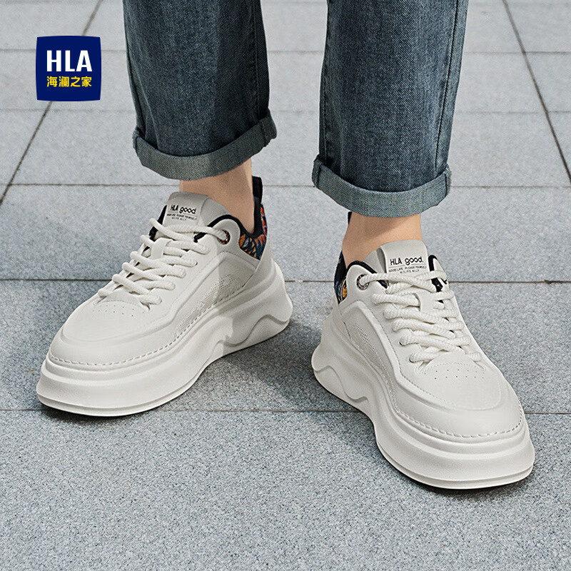 海澜之家(HLA)男鞋夏季2026新款透气运动休闲鞋增高板鞋防滑百搭简约小白鞋子男 白蓝色-透气冲孔 43