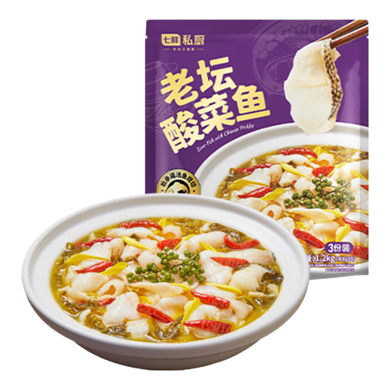 ���ڲ���������˽�������1.2kg�ʻ������䶳����ƬԤ�Ʋ� ���ȼ�ʳ�ҳ������  48.6Ԫ