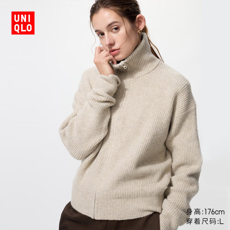 优衣库女装舒芙蕾拉链针织开衫/毛衣毛衫外套25新款480490 31 米色 M /160/84A