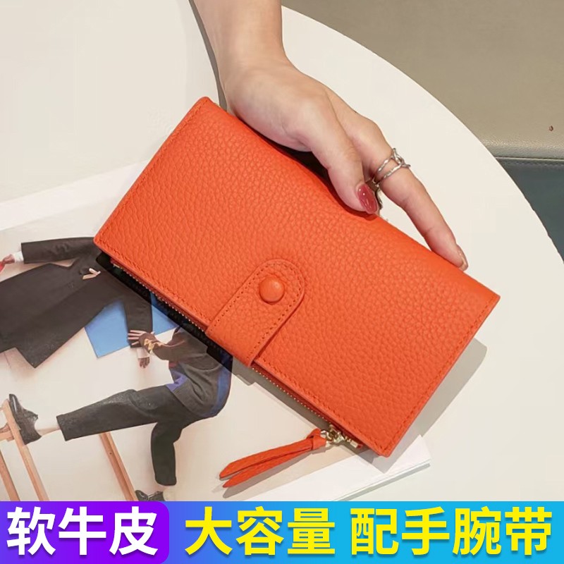 丝芙伦品牌折叠真皮长款钱包女新款薄款简约多卡位大容量皮夹子软皮