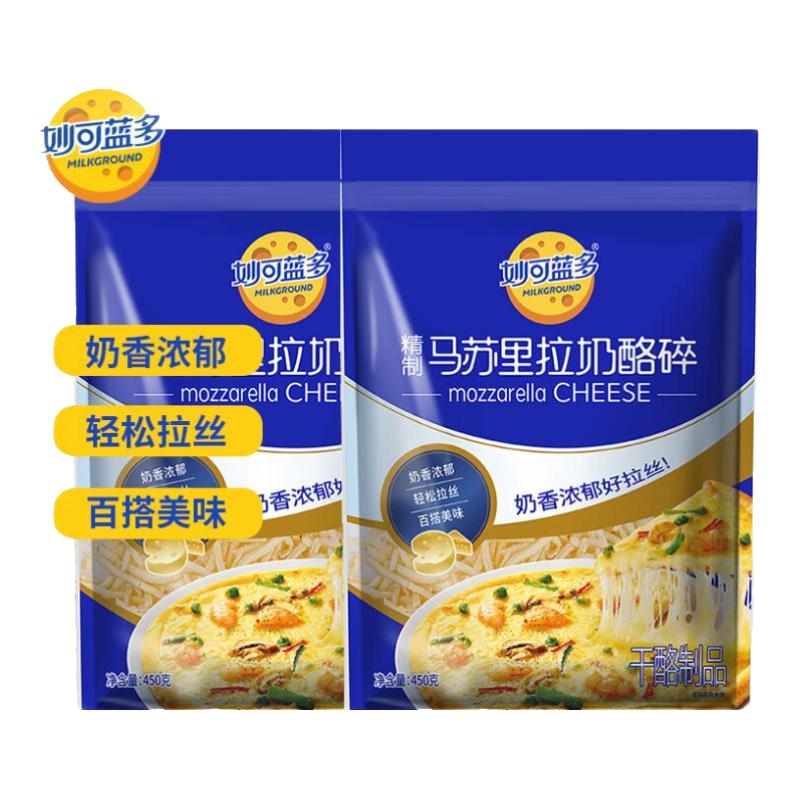 ������� ��������֥ʿ��125g*5�� 39.9Ԫ(��7.98Ԫ/��)