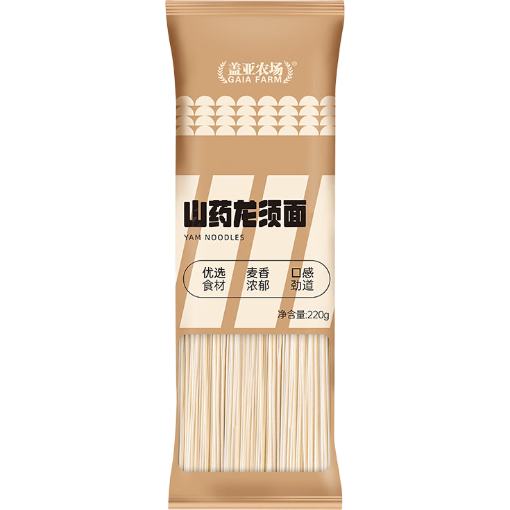 ũ ɽҩ 220g*6     1.81Ԫÿ10.9Ԫ(ȯ)