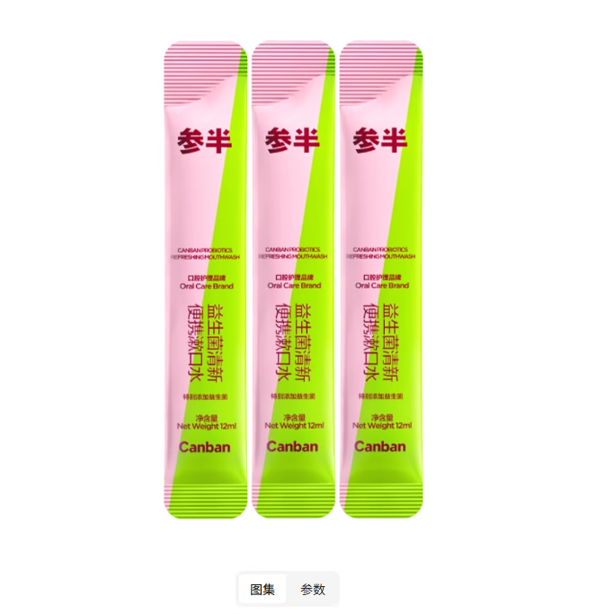 记得查赠卡赠品有没有到账 不对及时退款 任选一个 拍下49反10卡+一个家政 39家政 - 线报酷 记得查赠卡赠品有没有到账 不对及时退款 任选一个 拍下49反10卡+一个家政 39家政 - 线报酷
