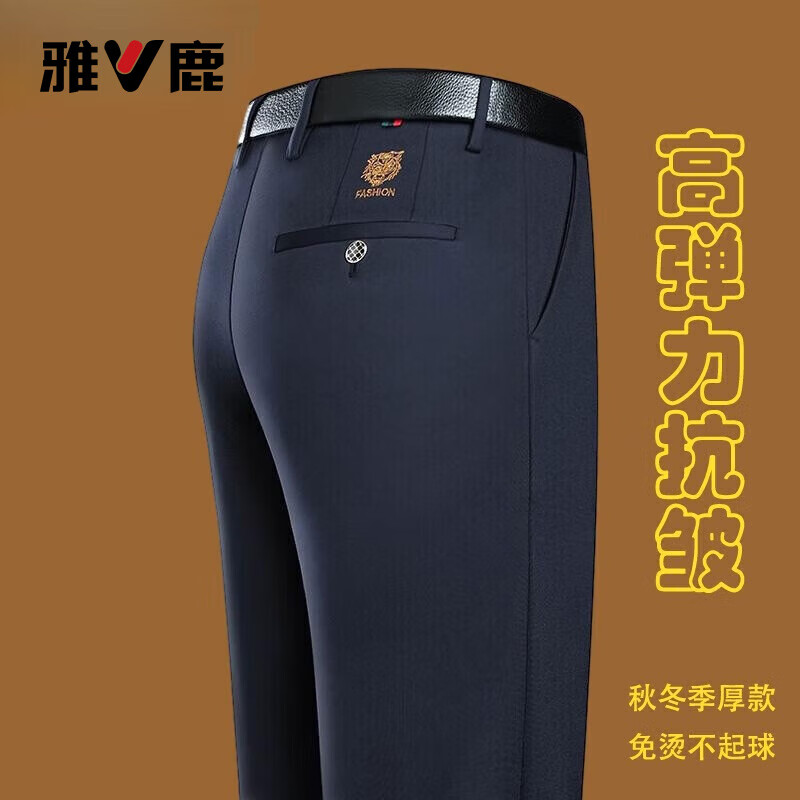 ���ڲ�������¹���п���ʿ�ﶬ��ֱͲ���ɼӺ������������������װ�㳤����װ ���ࡾ���� 29 ��Լ100-110��ɴ���53Ԫ