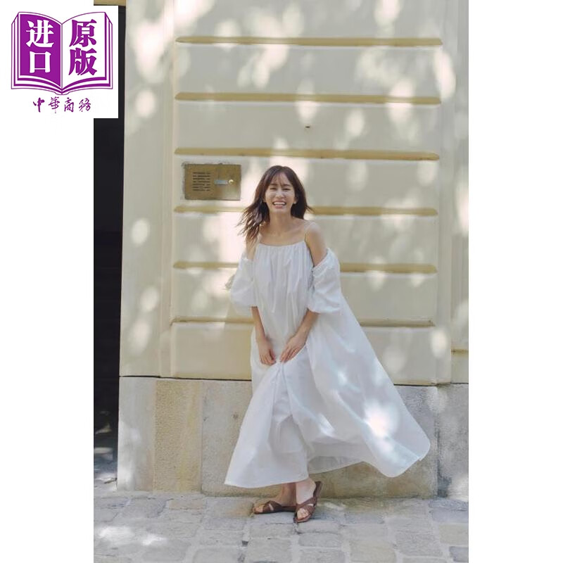 预售 前田敦子写真集 AKB48 北冈稔章 日文原版日韩 前田敦子写真集