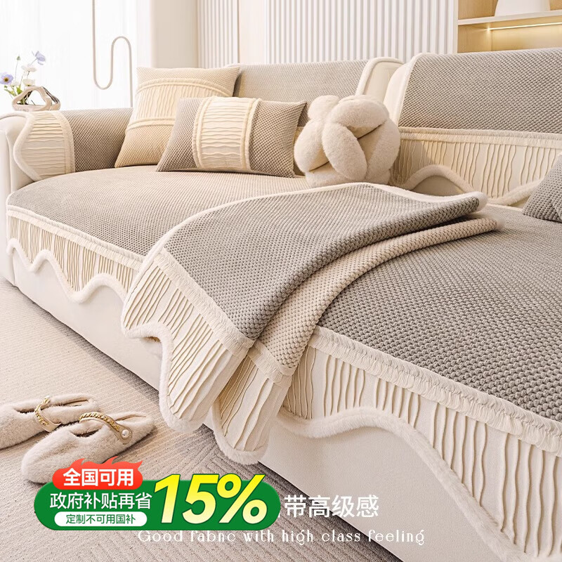 ߼ɳļͨ2025¿ֱһƬʽ޷Ƥɳǲ ļ׷о--ɫ 90cm*260cm (λ/λ )