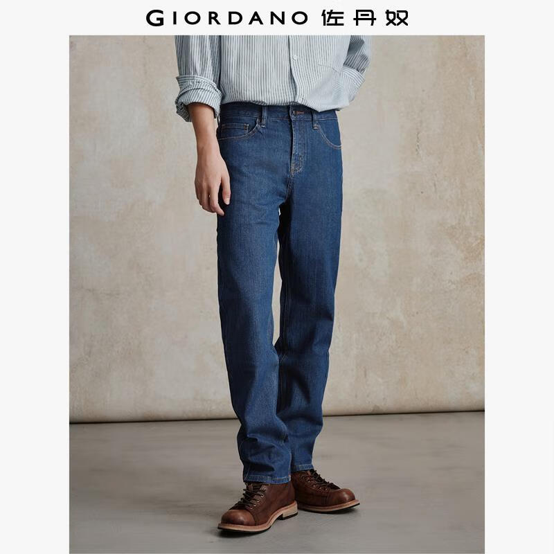 佐丹奴牛仔裤男秋季洗水直筒男裤中腰微弹牛仔长裤男13115853 63深蓝 34
