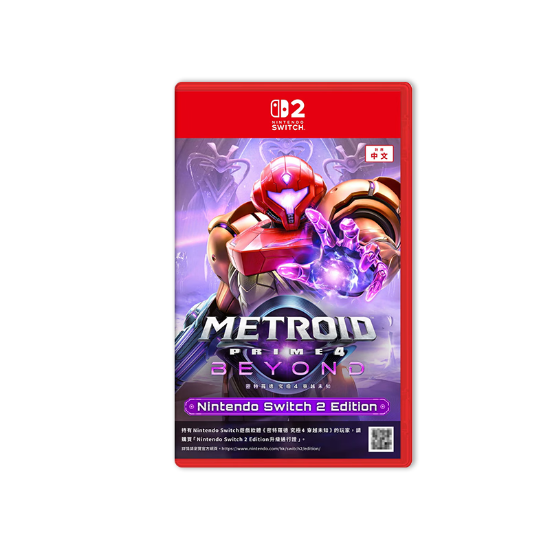 �����ã�Nintendo��Switch2��Ϸ���� NS2��Ϸ���� �����޵� ����4 ��Խδ֪ �۰�����