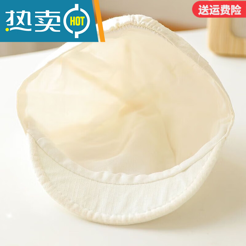 G.duck小黄鸭新生儿帽子0-3个月百天夏季薄款婴儿鸭舌帽宝宝可爱遮阳帽 小兔鸭舌帽-浅黄 建议0-3个月(帽围34-40cm)