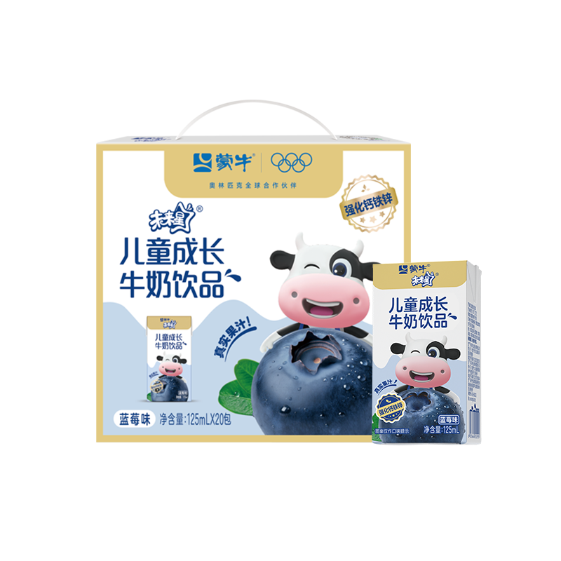 ���ڲ�������ţ δ���� ����ש ������ 1.3g������ 125ml 20�� ��ݮζ 21.9Ԫ