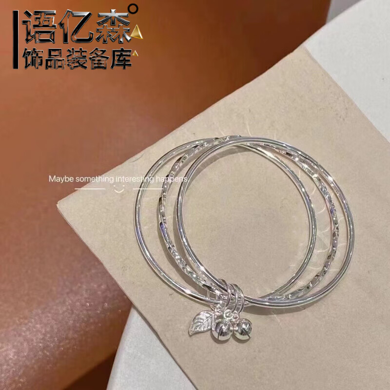 ��ɭ��������������Ůʱ�аٴ����ʱ���¿���������Ҷ���ֻ�������Ů�� ����Ҷ����������(�ƺ���) 25.31Ԫ