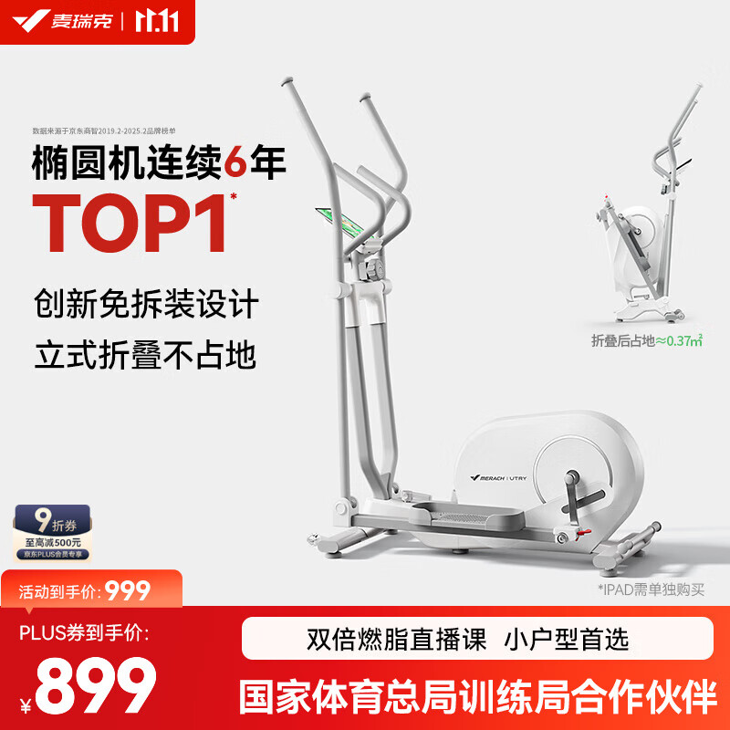 �������Բ�����ÿ��۵�С������Բ��̫������̤����¥���������� ��ţH ������ʽ�۵�-���װ-������