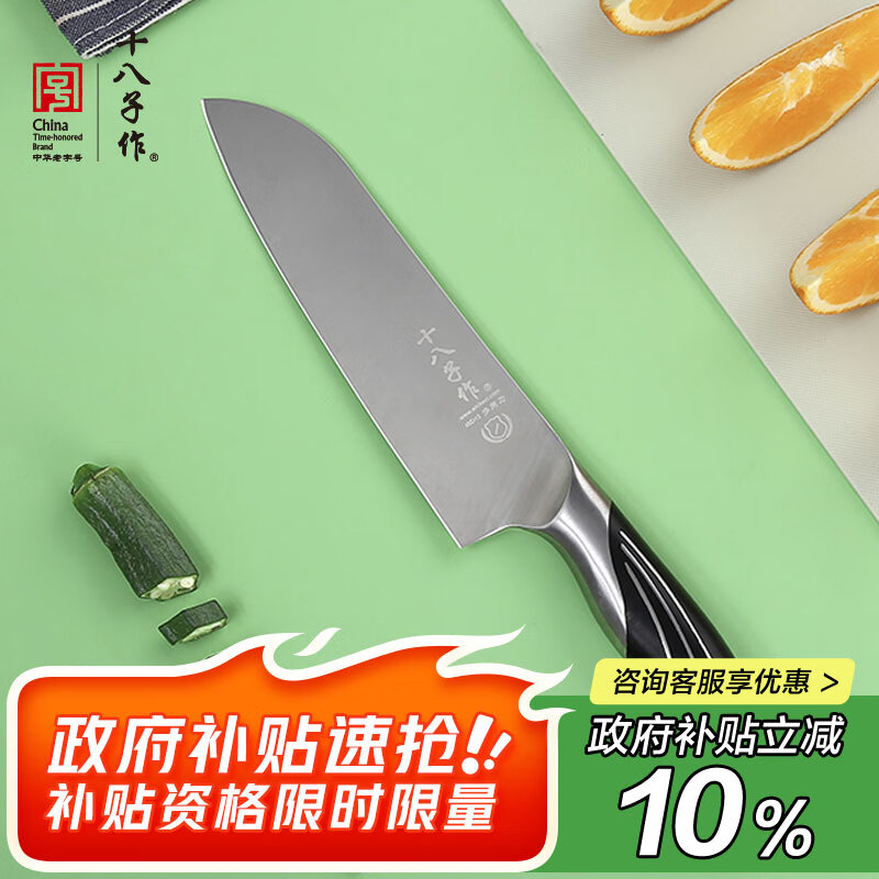 ʮò˵ֵ ȸõSL1210-C