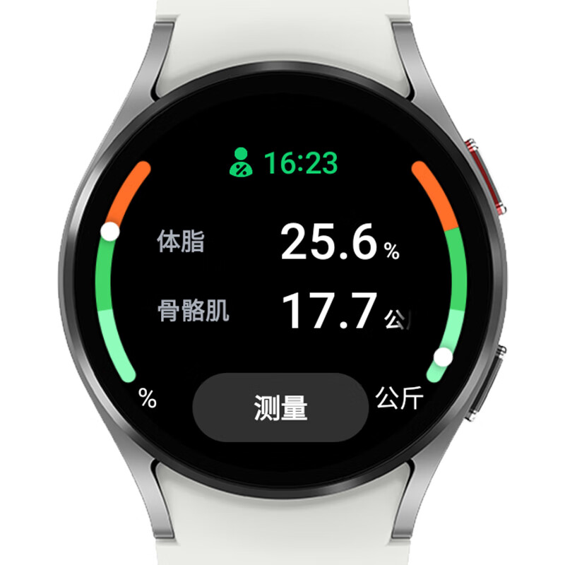 三星 SAMSUNG Galaxy Watch4 智能手表 Wear OS系统 蓝牙通话 40mm 雪川银