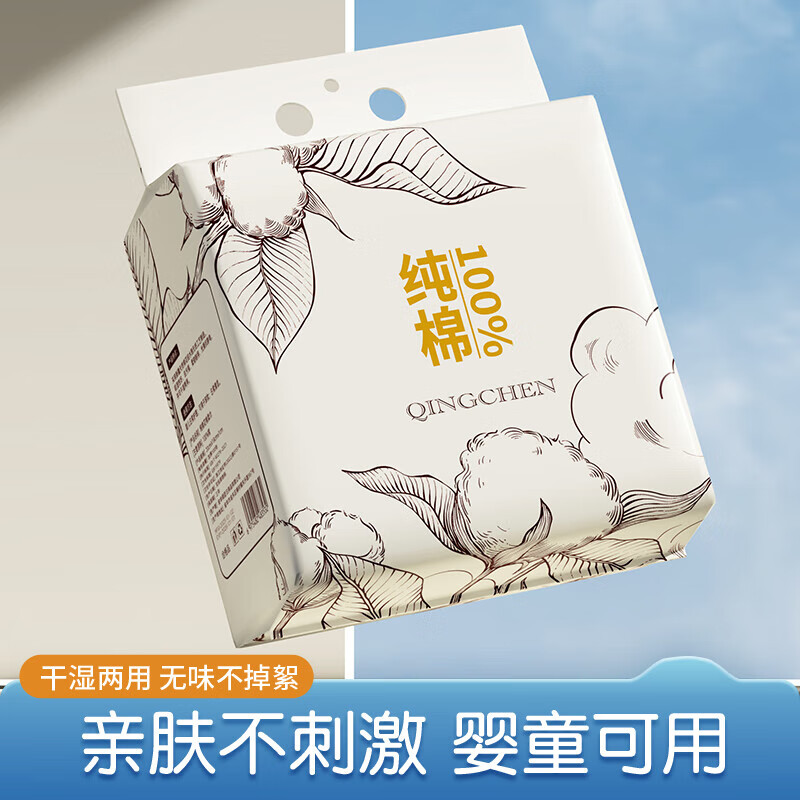 图 6