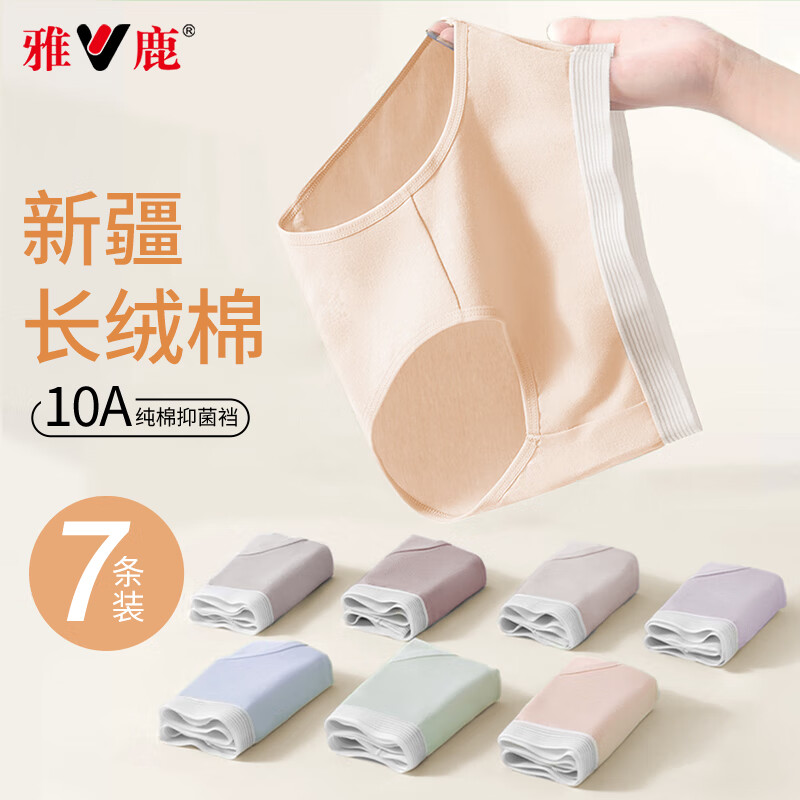 ���ڲ�������¹7��װŮʿ�ڿ�Ů����7A����100%���������޺�͸����Ů�ڿ�M 180Ԫ��5��(��36Ԫ/��)