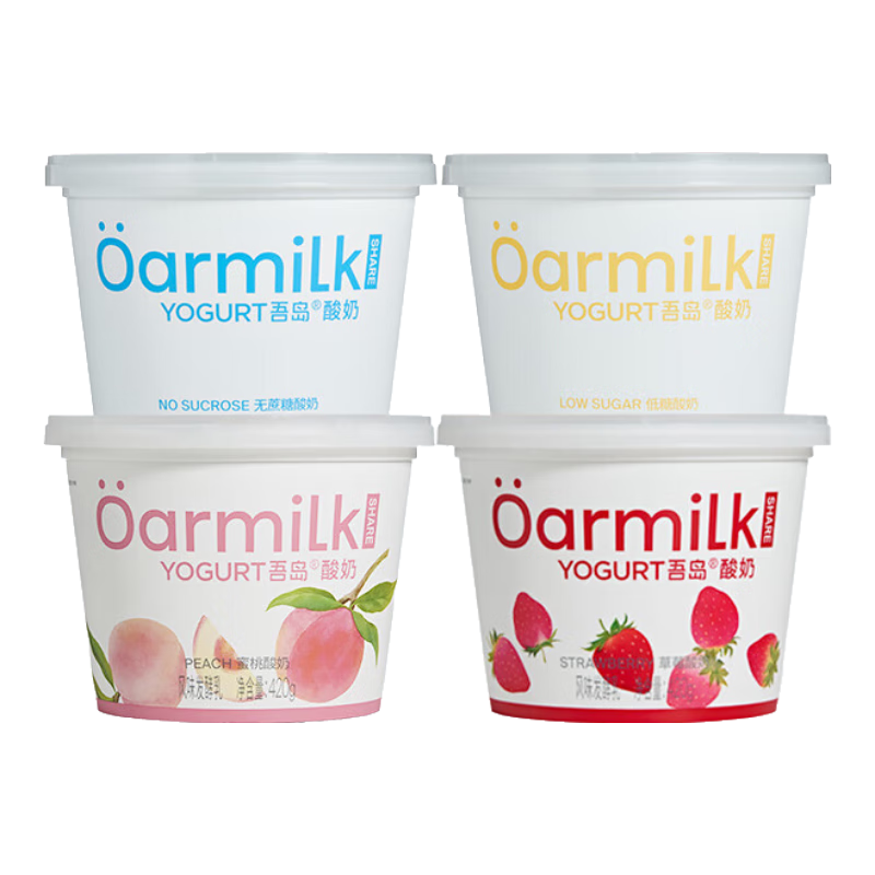 OarmiLk【限时加赠】吾岛酸奶0乳糖低糖蜜桃草莓多口味低温酸奶发酵乳 【4桶】草莓蜜桃低糖无蔗糖组合装