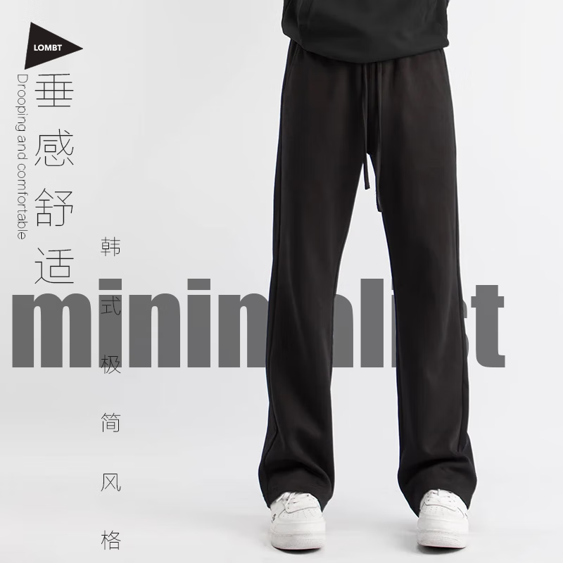 LOMBT日系纯色休闲裤男秋季百搭直筒重磅舒适卫长裤子LT02黑色2XL