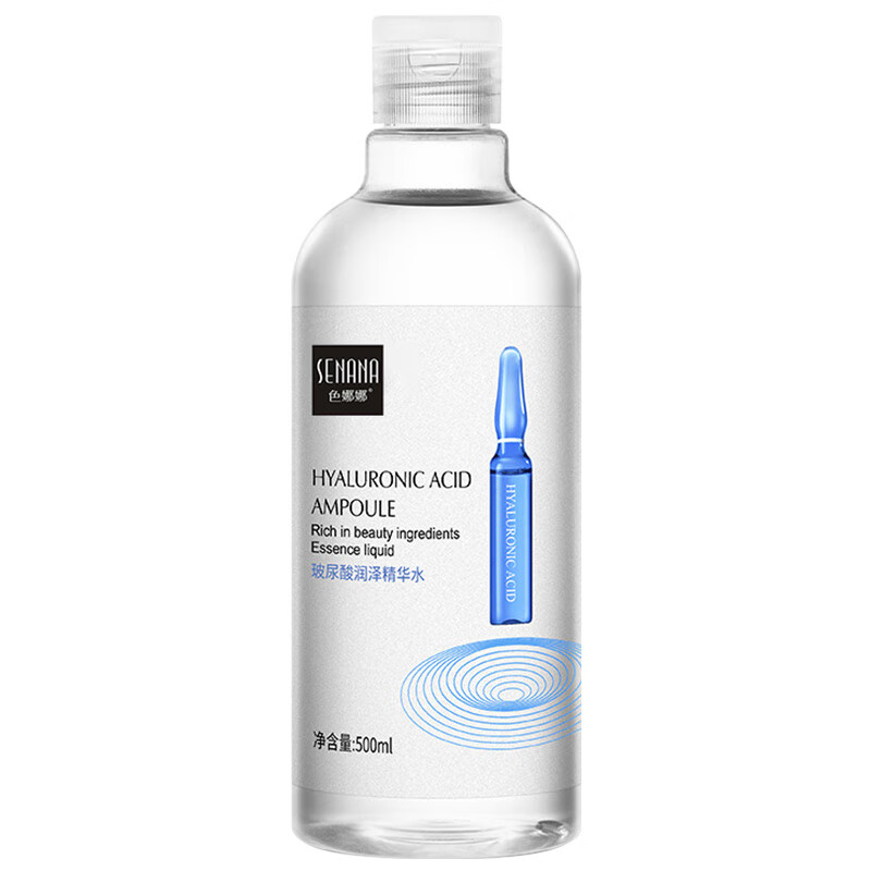 色娜娜爽肤水收缩毛孔补水提亮肤色湿敷调解水控油平衡男女通用保湿水 精华水500ML-玻尿酸+烟酰胺各1瓶