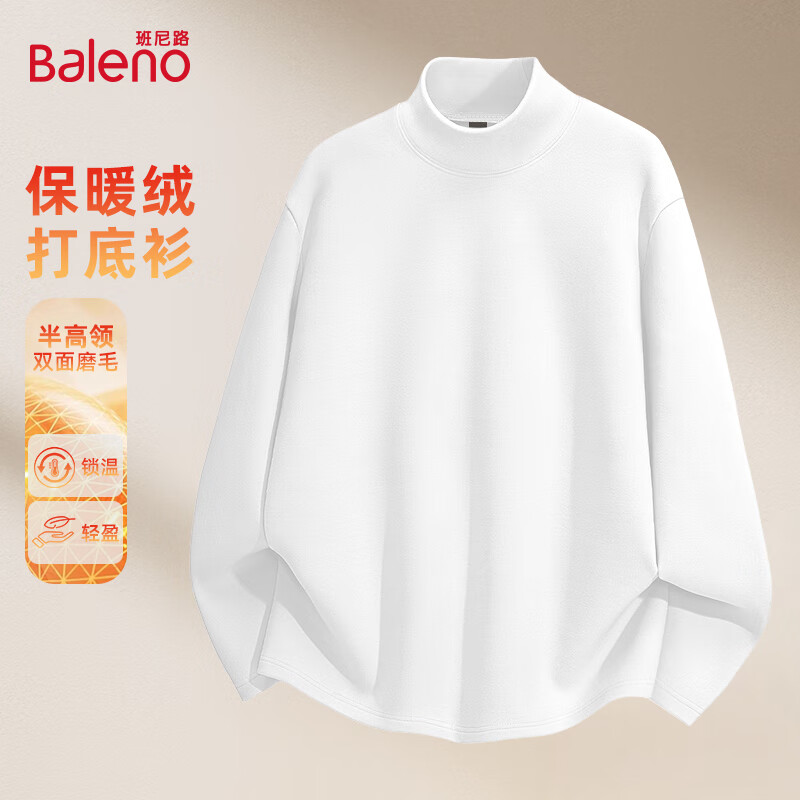 ڲ· ޳T ĥëů ڴ ʿл ﶬ· 45.9Ԫ