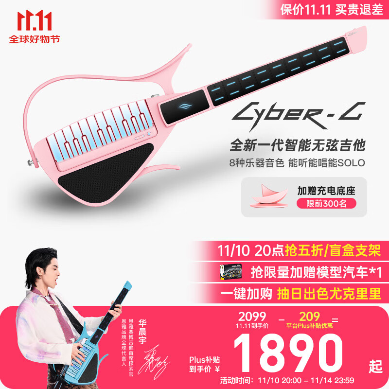 enyaԶҼܰ൯ѧ缪CyberG ɫ