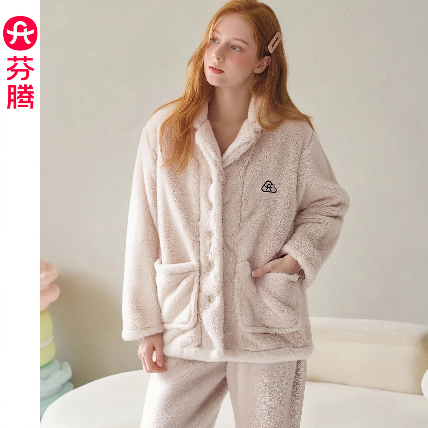 芬腾珊瑚绒睡衣男女士秋冬季套装保暖法兰绒加绒加厚休闲家居服冬天 FJ26940692杏色 【单女款】 L 建议:女110-124斤,男126-146斤 京东折扣/优惠券