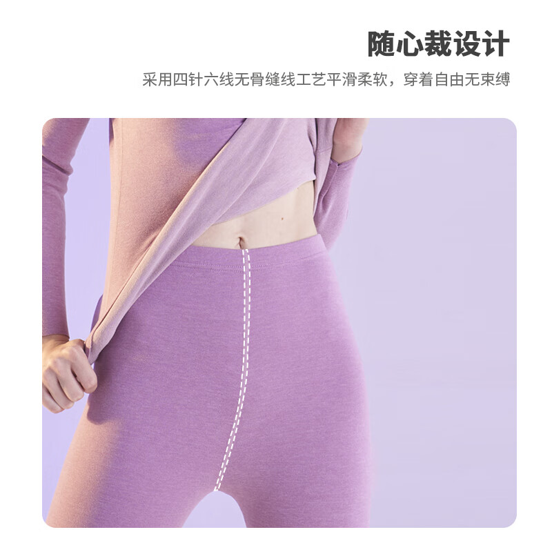 都市丽人保暖内衣女秋衣秋裤女保暖裤保暖内衣加绒加厚保暖衣保暖套装 红色-女士保暖内衣套装【含羊毛蚕丝】 XL  建议105-120斤