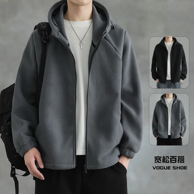 颂希尔双面奥粒绒连帽卫衣男士春秋季2025新款夹克潮流撞色加厚男装外套