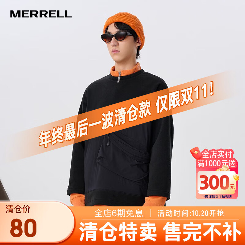 ֣MerrellMERRELLŮͬ22ﶬƷ֯MC3220005 ɫ L