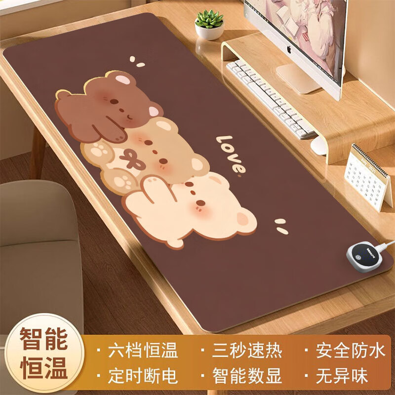 ���ڲ�����KPTE���������桿PUƤ�ʰ칫�Ҽ�������С�ܳ����ݼ���������ѧ��ů���������ů���� ����ֻС�ܡ� 6�����ԡ�80CM*33CM����ʱ�� 29.88Ԫ