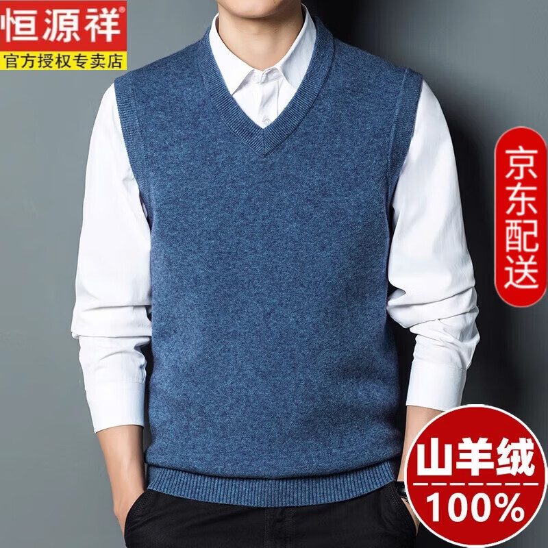 ڲԴ100ʿv춬Ӻůٴɫëڴ ɫ 175(140-160) 220Ԫ