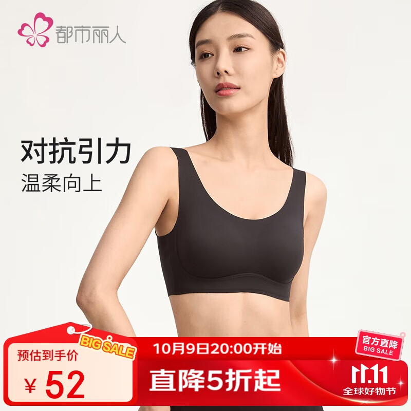 129-54卷 主会场200-20 凑plus商品下200-20卷支付后8.8一件 - 线报酷 129-54卷 主会场200-20 凑plus商品下200-20卷支付后8.8一件 - 线报酷