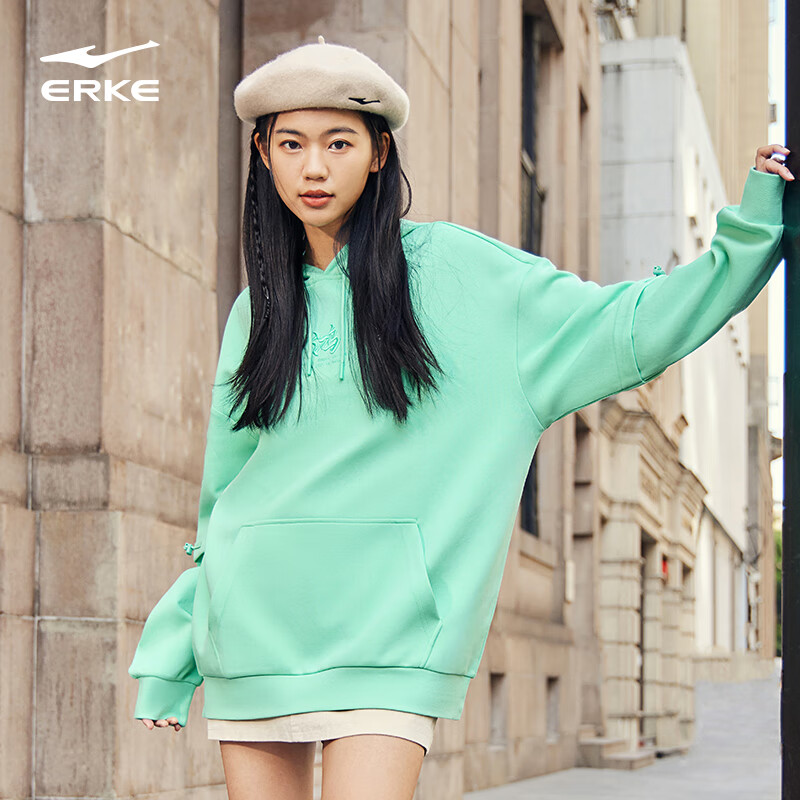 鴻星爾克衛(wèi)衣男秋季情侶運動上衣休閑套頭長袖打底衫褲子男裝女裝 【2119】濾鏡綠 2XL