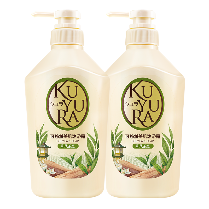 可悠然木质茶香沐浴露大黄瓶持久留香美肌香氛保湿清爽沐浴乳550ml*2