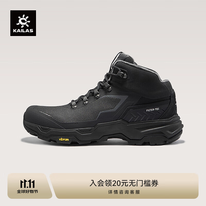 KAILAS凯乐石N44中帮徒步鞋男保暖防水FILTERTEC雪地防滑户外登山鞋秋冬 墨黑 43