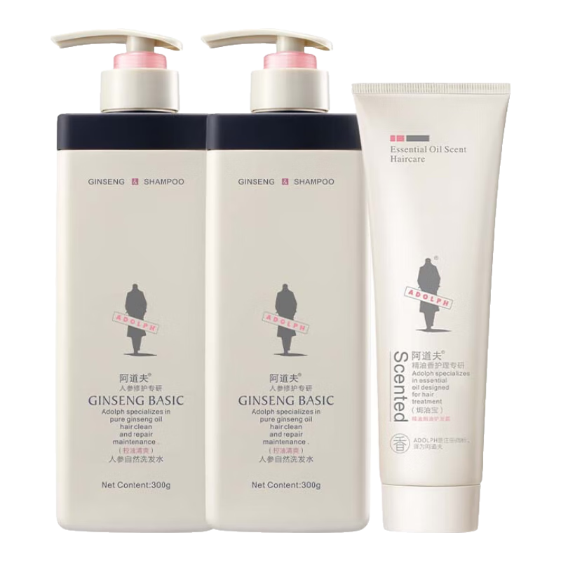 阿道夫人参控油清爽洗发水净澈蓬松修护丝滑洗发膏洗护套装热门商品 人参洗发水控油清爽300g**2+焗油宝260g
