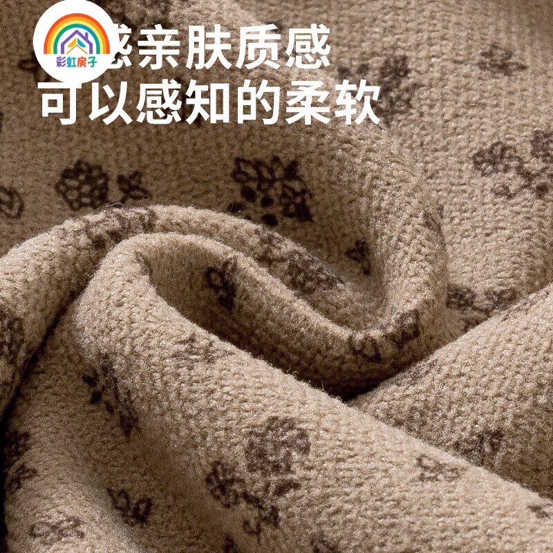 彩虹房子春秋男女宝宝儿童帽胎帽合集 森系花边帽-杏色帽围46cm（建议0-1岁）四季双层