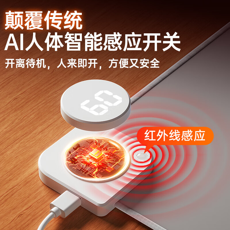 VENIDER1秒速热|3C认证】加热鼠标垫暖桌垫超大加长发热桌垫办公桌学生宿舍暖手神器学生写字台桌面加热垫 液态小羊皮【100*40cm】AI感应丨26档调温