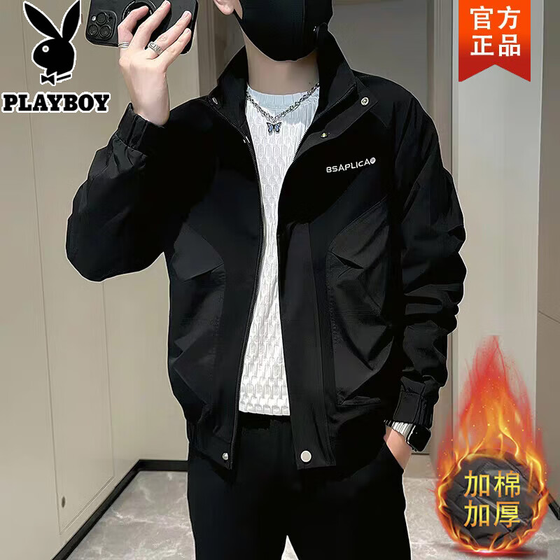 ���ڲ������������ӣ�PLAYBOY��2026�¿��Ʀ˧����п˴��＾���аٴ���װ���װٴ����װ���� 1X16/1961-11��ɫ�����޿ XL ������130-145� 115.9Ԫ