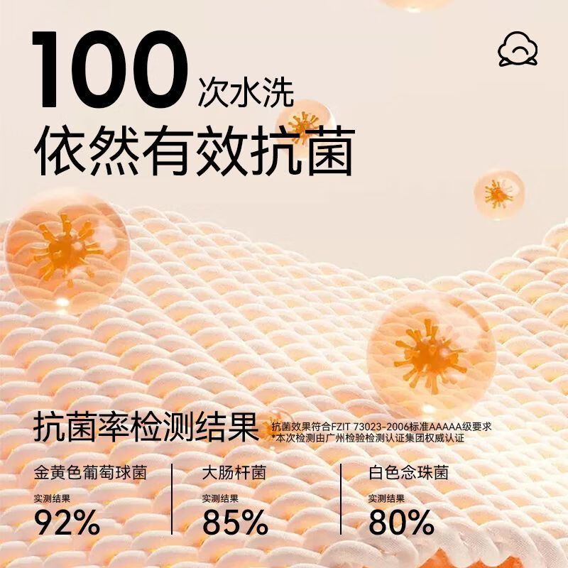 恒源祥品牌纯棉保暖内衣男士半高领棉毛衫中老年秋衣秋裤打底套装 2套装中领【深灰+浅灰】 M