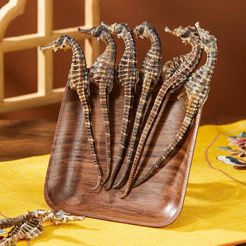 碧水绅蓝（EcoSenlay）高端优质海马干滋补营养礼盒儿童家人男女滋补营养膳食海马粉 1对3克 【共5对】 1个*1盒