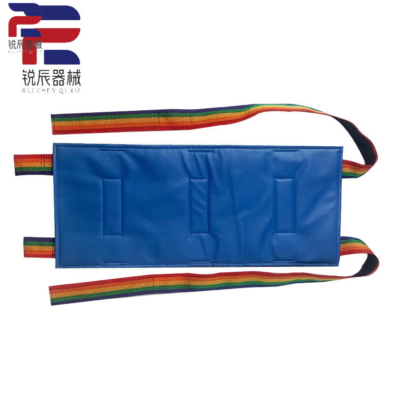 单人站立架绑带包臀护臀绑带防摔倒双人站立架绑带站立直立床绑带